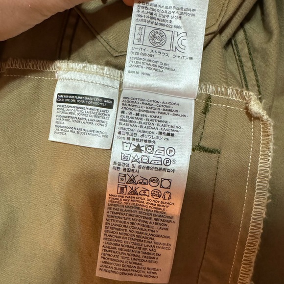 Men’s Small Camouflage Jacket in Perfect Condition - Picture 7 of 7